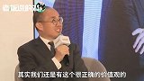 潘石屹：房地产开发商压力大，主要是让任志强搞坏了行业名声！