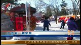 元宵节体现团结向上的民族精神