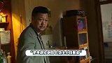 贾冰直播说我都这么狠了你们还想笑，《狂飙》名场面还得看徐江