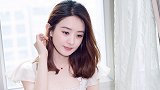 赵丽颖产后现身捂脸拒拍，脚后跟被磨出血，引网友争议！