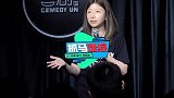 冷门爆笑脱口秀，白丝像石膏咋不穿病号服，那是小电影范畴
