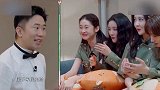 青春环游记：贾玲憋笑挑战，这表情也太好笑了