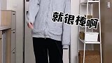 看看你的段位在哪吧！？