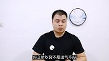 穷人为什么富不起来？不是你不够努力，而是没做好这三件事