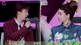 李承铉瞒着戚薇见网友？戚薇现场变脸，没想到你是这样的李承铉