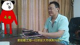 拒戴口罩，不配合检查，声称自己外国人，哪来的优越感？