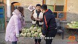 铁公鸡卖白菜，没想却被邻居套路，真是哑巴吃黄莲有苦难言啊！