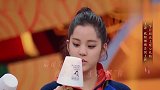 王源欧阳娜娜离开王牌,祝小源娜比学业顺利,王牌罩你!
