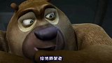 金花哥哥四川方言熊出没：狗熊绑架光头强进城买房