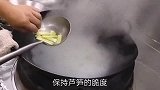 炒芦笋时，别只知道焯水，多加1步，芦笋鲜嫩翠绿，香嫩好吃