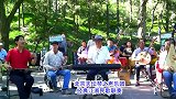 优美的江浙民歌联奏，北京天坛琴之声乐团表演作品