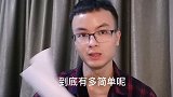 为什么在农村老人重病等于宣判死亡？我爷爷就是因为这原因去世的