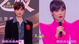 微博之夜女星服装比拼，以为杨紫会成焦点，谁料热巴出场惊艳四座