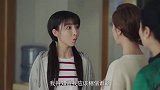 我怕来不及：晶晶追问父母遇害的真相，把丁瑞兰气得够呛