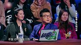 金星秀：当年仗着名气大耍大牌，如今跌落神坛，啥要求全答应