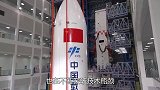 又一国之重器将问世，再次突破航天瓶颈，俄媒：中国将无人能挡