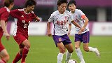 全运会女足-王霜助攻王焱破门 奥运联合队1-0陕西队迎开门红