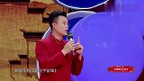 汉剧“宇宙锋”，尹北琛情景讲述陈泊华大师故事丨戏码头