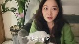 女人快退休了,还要不要再婚