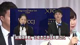 江宏杰记者会宣布胜诉，落泪控诉福原爱绑架儿子，喊话履行裁判