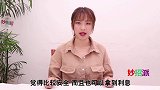 银行离职经理透露，去银行存钱要小心这4点，很多人都上当受骗过