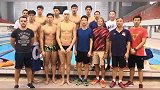中国游泳队“朱志根-丹尼斯”教练组 给全国人民拜年