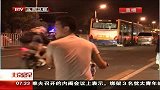 世界杯-14年-世界杯来了 代驾生意火了-新闻