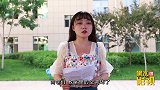 学生考试作弊，用火锅鱼丸做暗号，整个过程太有趣了