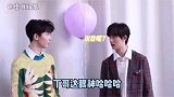 论丁程鑫 眼神的威慑力 马嘉祺 一秒变怂哈哈哈哈哈 小马：丁哥我没说你 我说的是地面