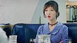 这就是所谓的高手过招，该死的男性魅力，招招致命！