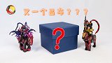 开箱乐高第三方人仔，从游戏里走出来的吕布，你认识它吗？
