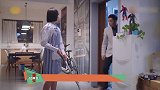 繁星照顾常欢旧情复燃，拉手捏脸和狼狗复合，对视气氛太暧昧