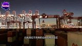 中国将在这个地方打造贸易港，或能代替香港地位，有望成世界中心