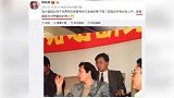 周扬青住四合院家世惊人，总裁老爸欲替女儿出头，罗志祥恐难翻身