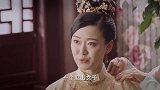 锦心似玉：谭松韵这段戏绝了，怒怼乔莲房这幕，乔莲房气急败坏