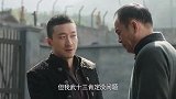 武十三利用收粪的工夫，和团长谋划逃跑，鬼子全然不知