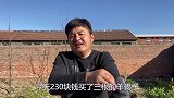 红焖羊蝎子真的不要太好吃，亲戚朋友都赞不绝口！