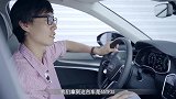 【干驾】沃尔沃S90的后排强势逆袭奥迪A6L，空间配置都是