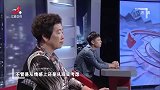 调解：亲妈刚过世老爸就另娶，儿子现场揭穿继母真面目，狠狠打脸