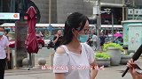 女生什么时候最想找男人？妹子真开放，啥都敢说