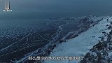 南极848米的冰层之下发现巨物，人们猜测是不是外星人