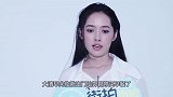 郭碧婷赖床不起，谁注意她被子上的东西，网友：有向佐还不满足