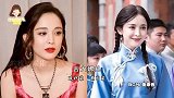 有种绝色叫女星民国装，杨幂颠覆往日形象，刘亦菲让人过目不忘