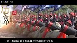 康熙时期，周培公是如何通过蜡烛就断定太监想要造反智慧过人
