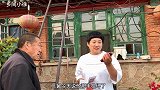 花140块钱给二舅买了个啥，经济实惠还实用，二舅说真满意