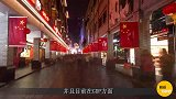 中国第二个“深圳”，武汉、成都落选，被寄予厚望的是这2座