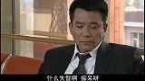 我的糟糠之妻：原来是香水惹的祸，继平长点心吧
