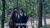 美女正在烧香拜佛， 不料被坏人掳走