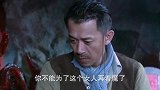土匪头子最终还是心软了，答应放美女回家