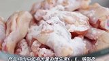鸡肉和它是天敌，两者切忌同食，偏偏很多人犯错，告诉家人